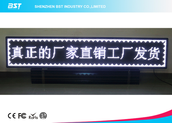 防水屋外 LED の移動メッセージ表示 IP65 の P10 フル カラーの導かれた印